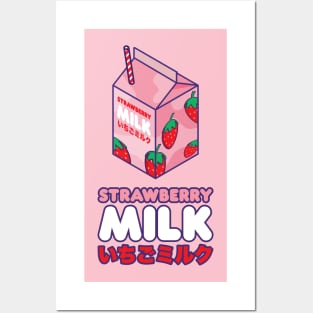 Kawaii Strawberry Milk Posters and Art